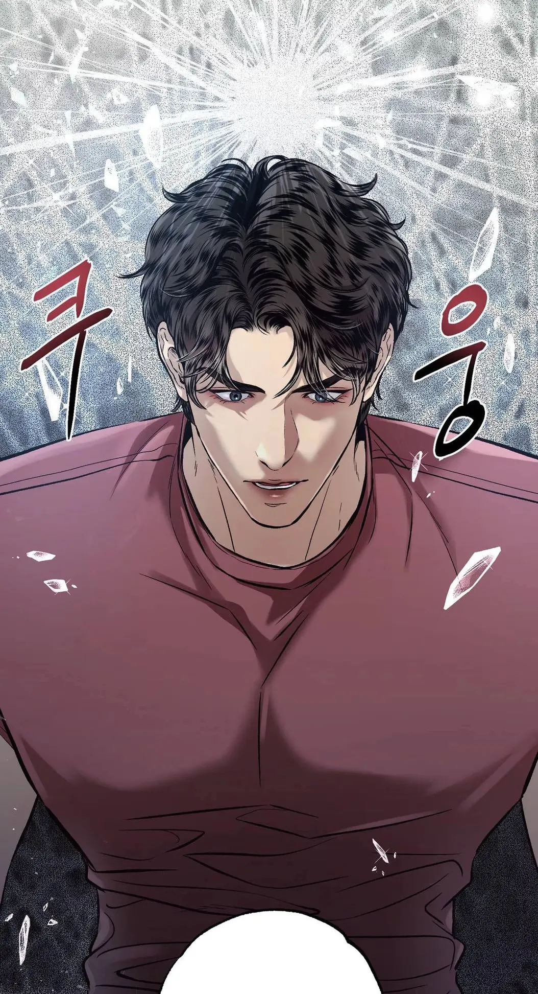 Mad Night - Symbiosis Chapter 17 page 42 - 