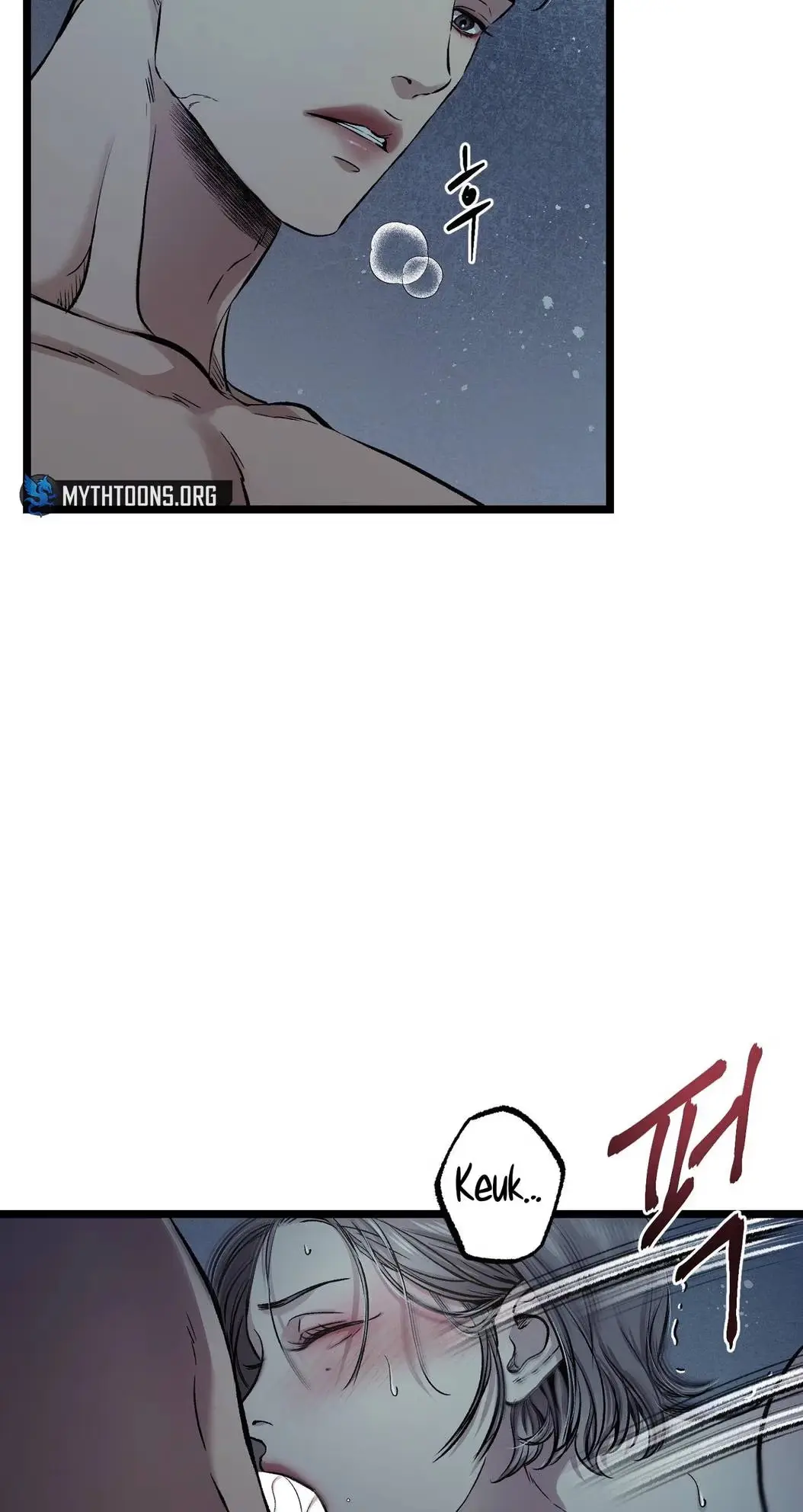 Mad Night - Symbiosis Chapter 17 page 63 - 