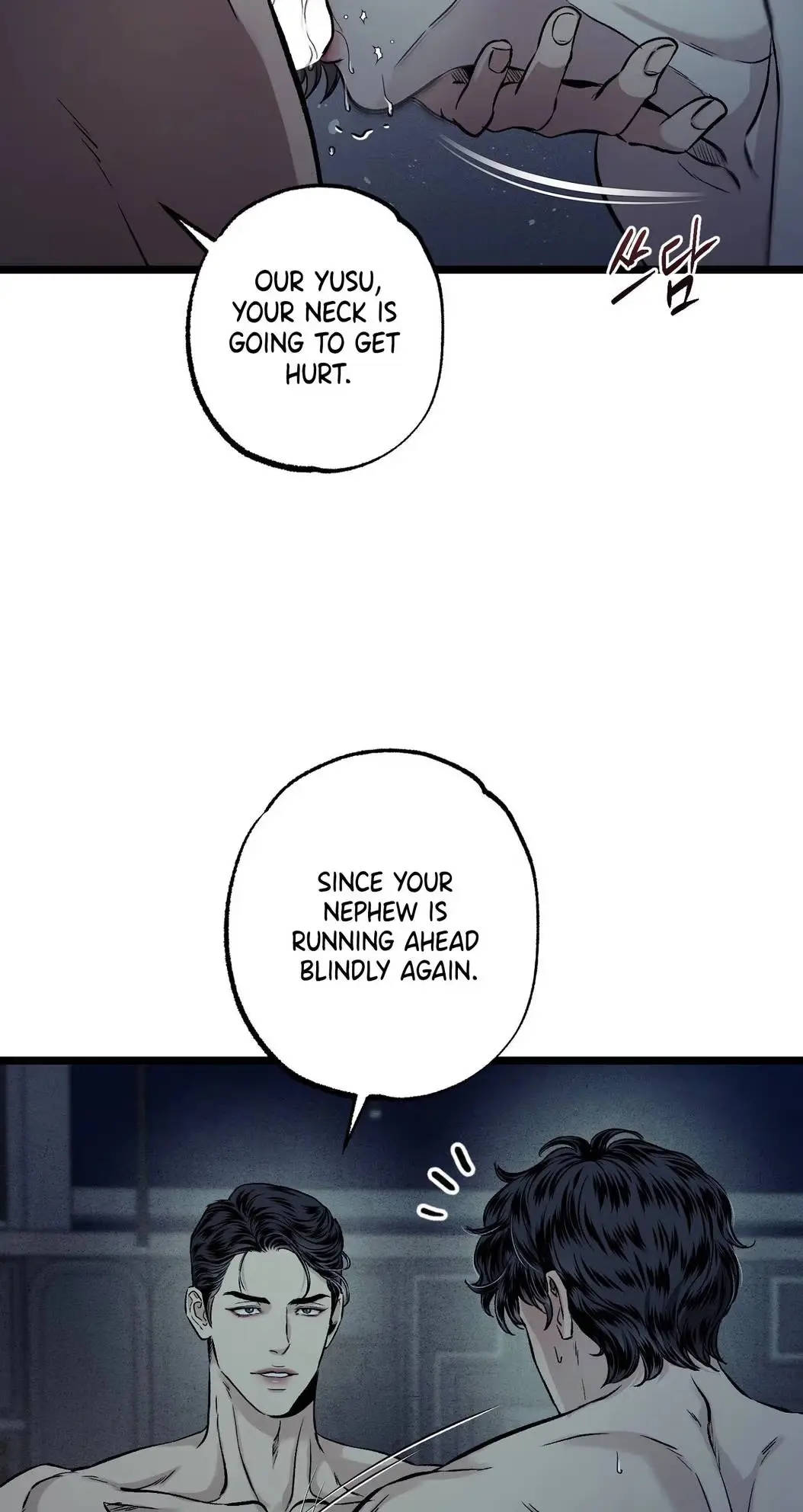 Mad Night - Symbiosis Chapter 17 page 64 - 