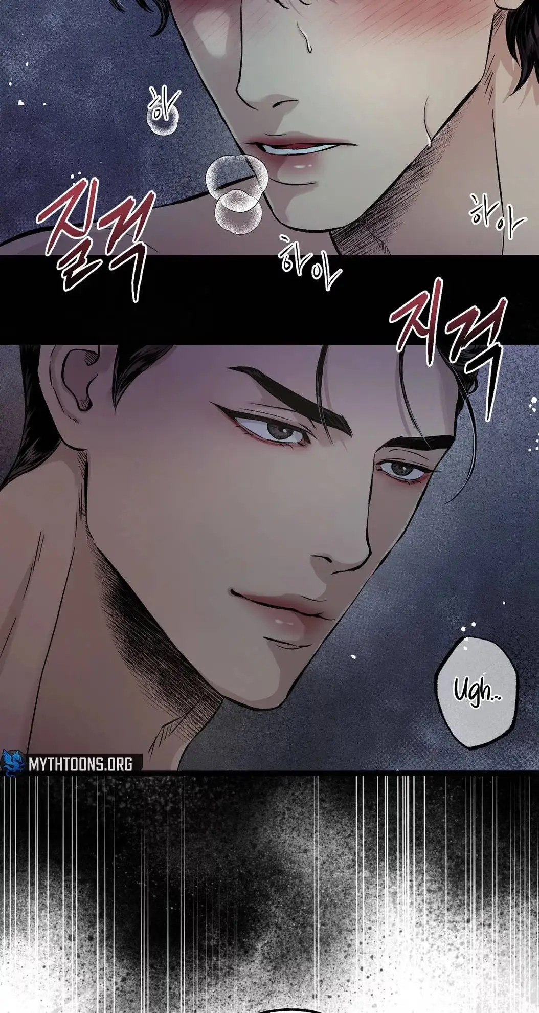 Mad Night - Symbiosis Chapter 17 page 66 - 
