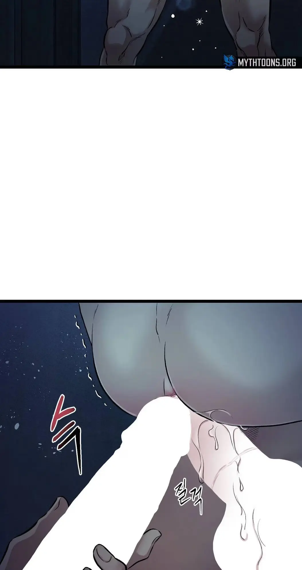 Mad Night - Symbiosis Chapter 17 page 69 - 