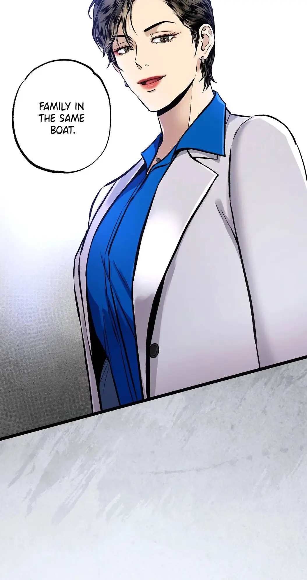 Mad Night - Symbiosis Chapter 17 page 8 - 