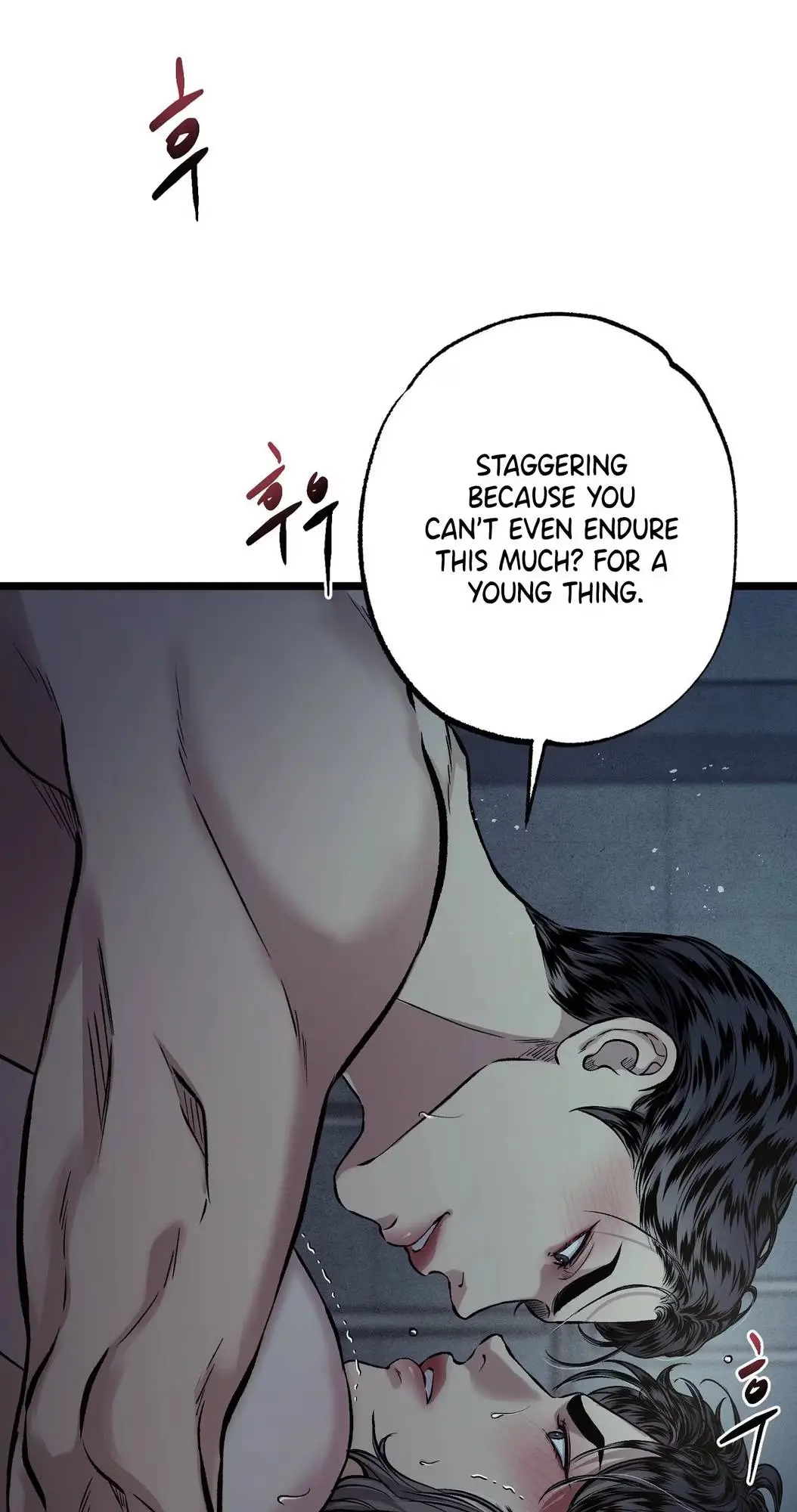 Mad Night - Symbiosis Chapter 17 page 78 - 