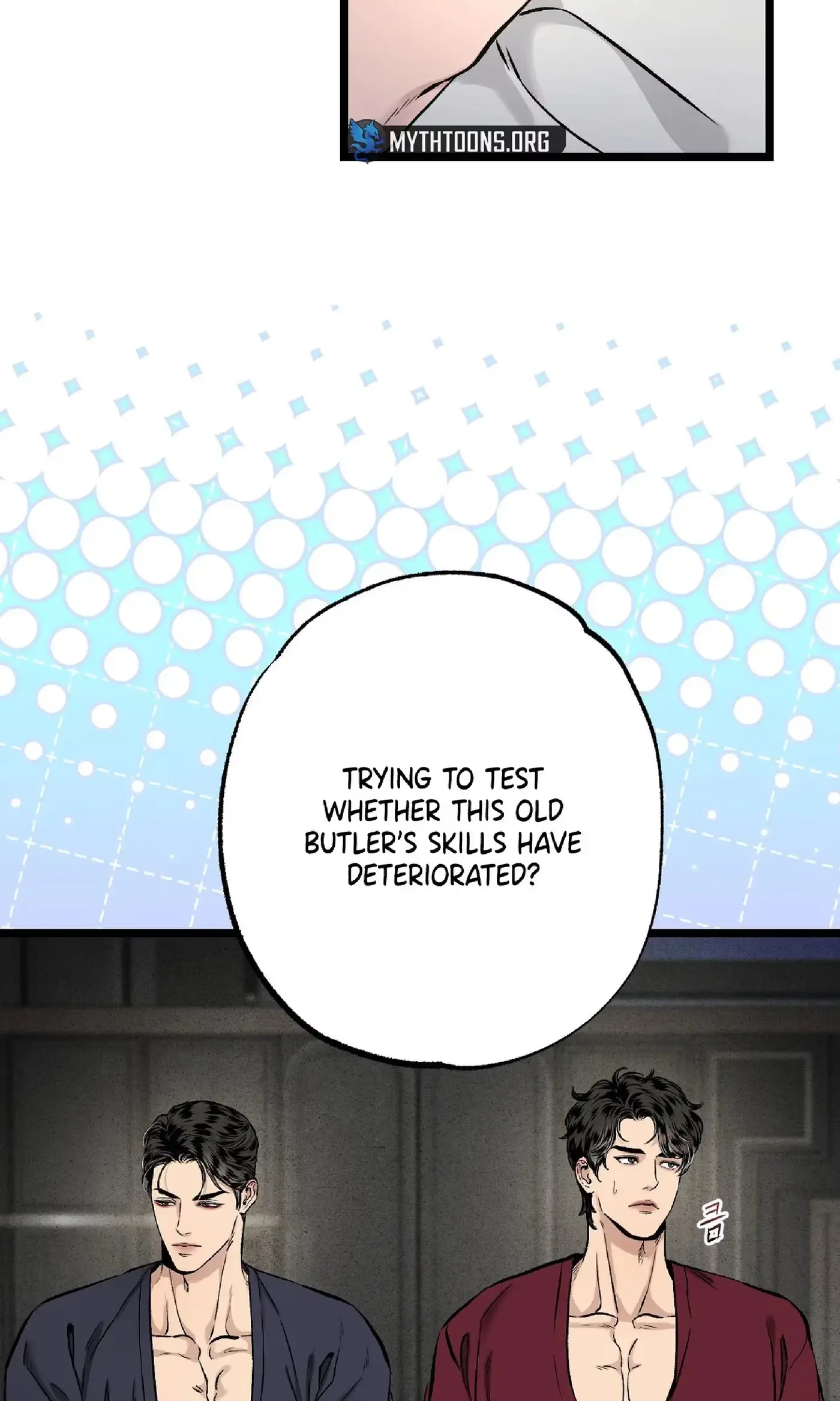 Mad Night - Symbiosis Chapter 18 page 2 - 