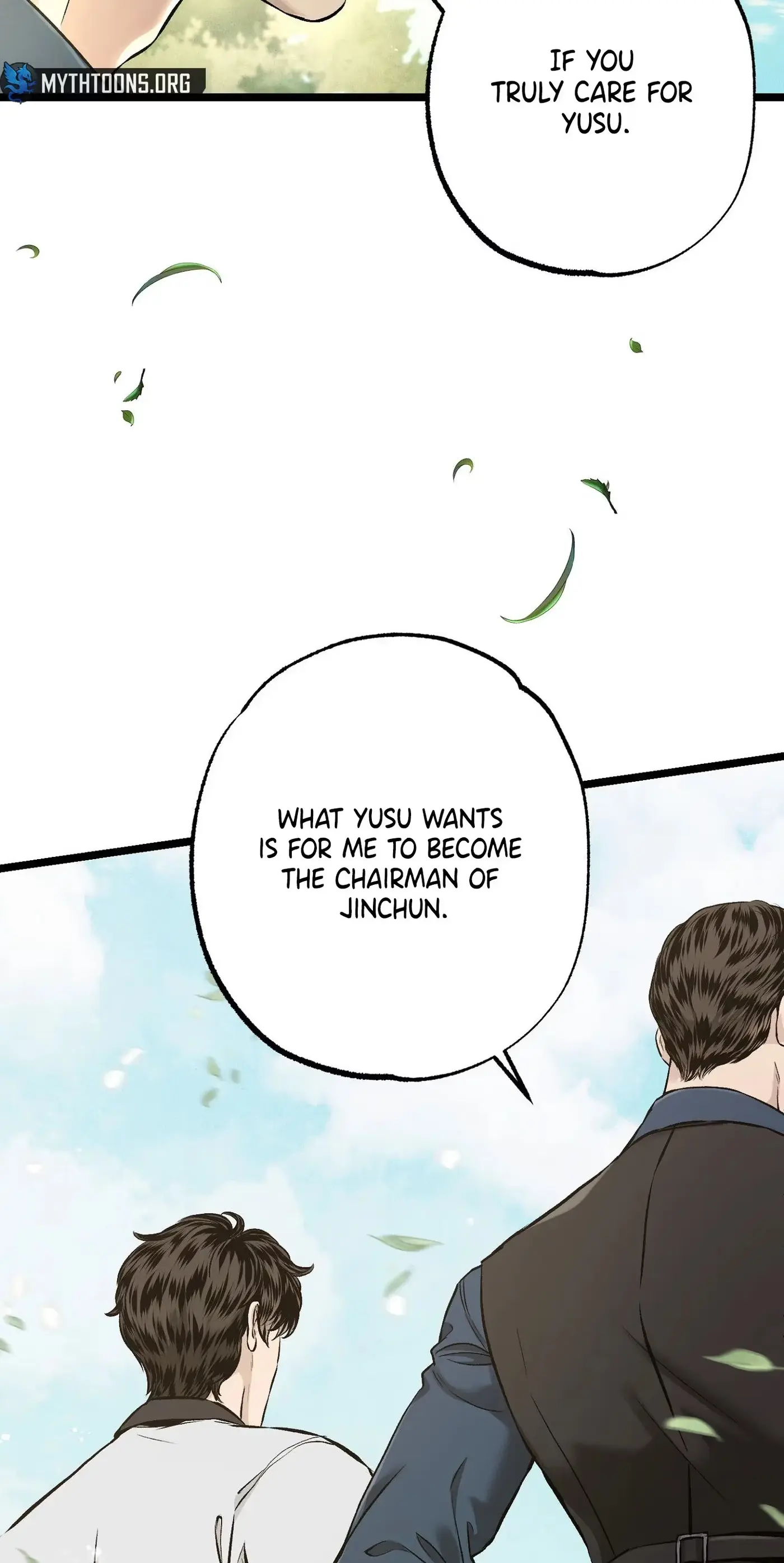 Mad Night - Symbiosis Chapter 18 page 17 - 
