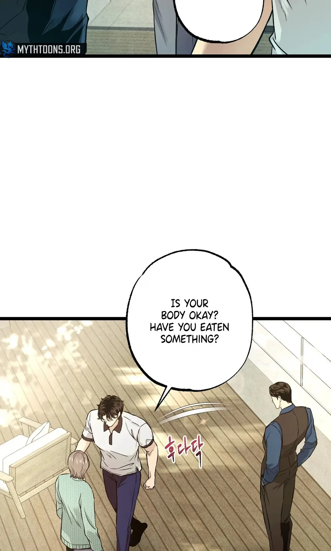 Mad Night - Symbiosis Chapter 18 page 31 - 