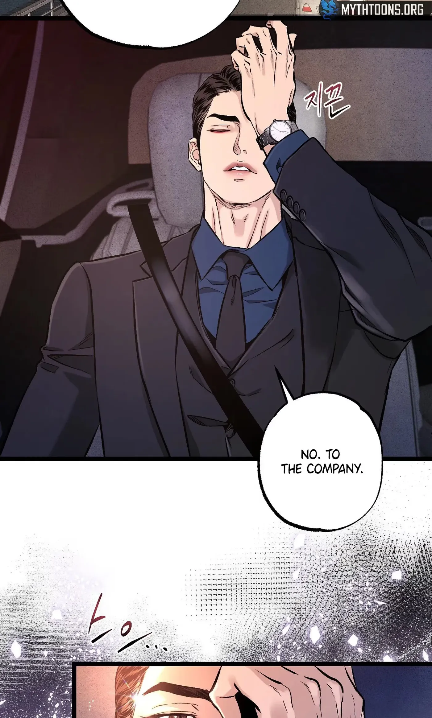 Mad Night - Symbiosis Chapter 18 page 64 - 