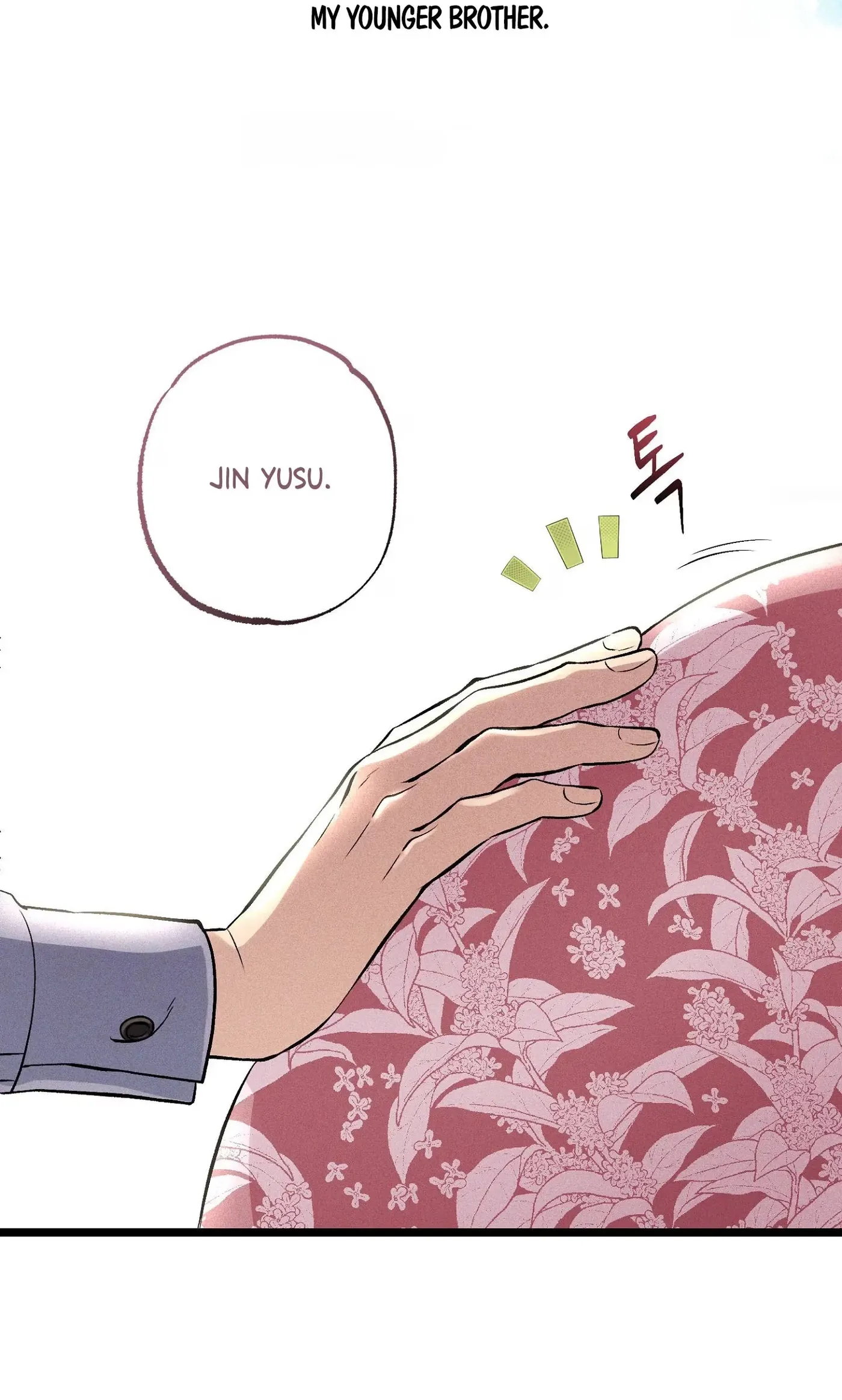 Mad Night - Symbiosis Chapter 18 page 79 - 