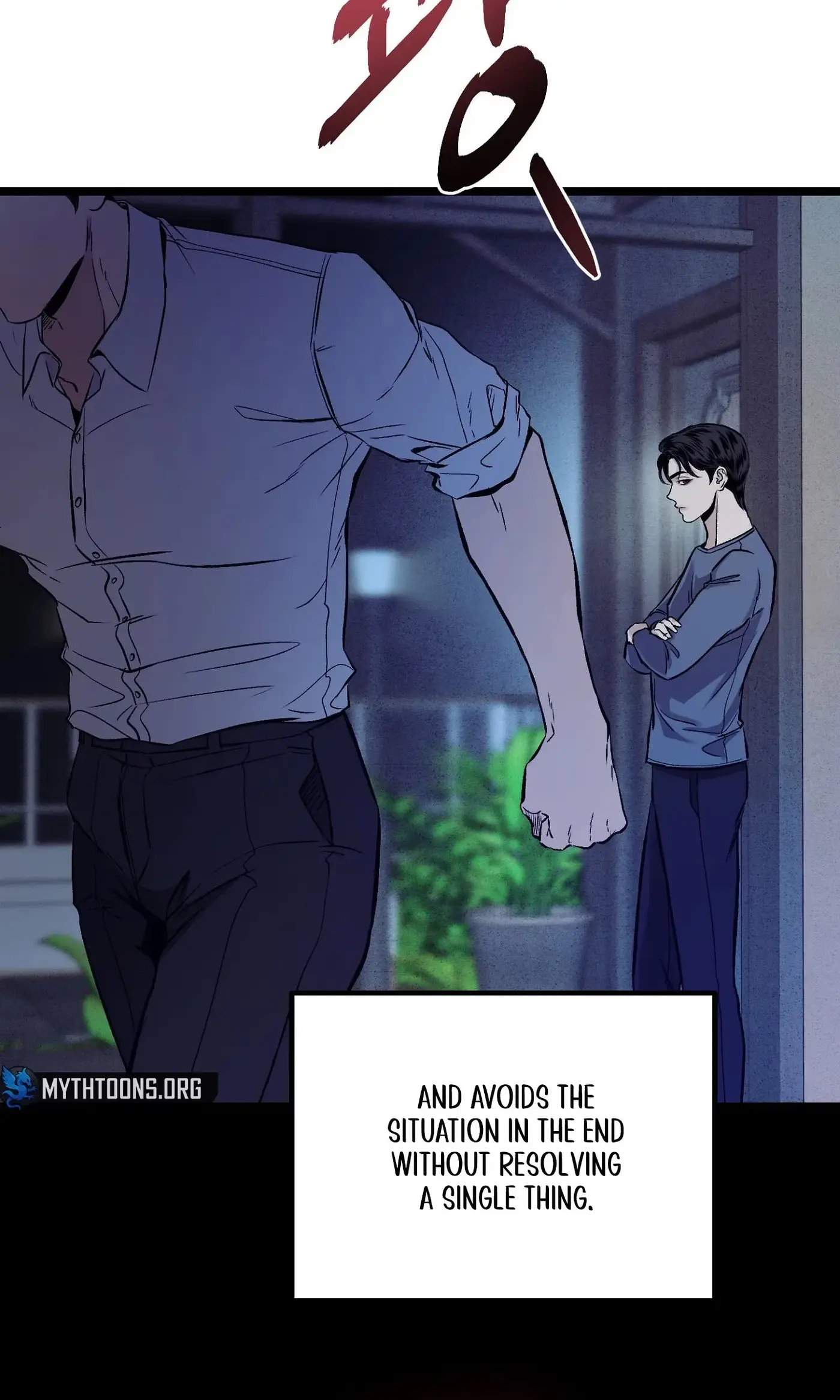 Mad Night - Symbiosis Chapter 18 page 85 - 