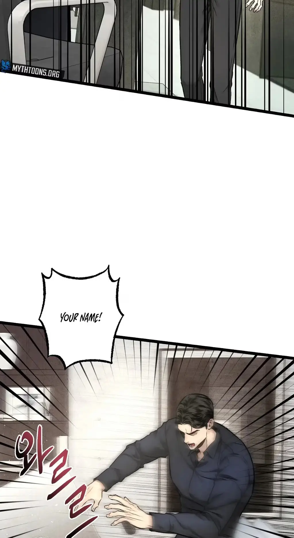 Mad Night - Symbiosis Chapter 19 page 33 - 