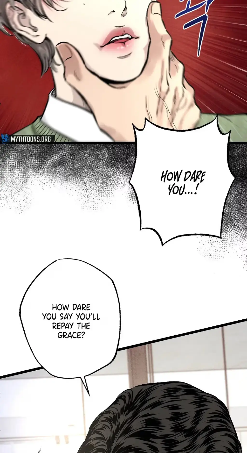 Mad Night - Symbiosis Chapter 19 page 35 - 