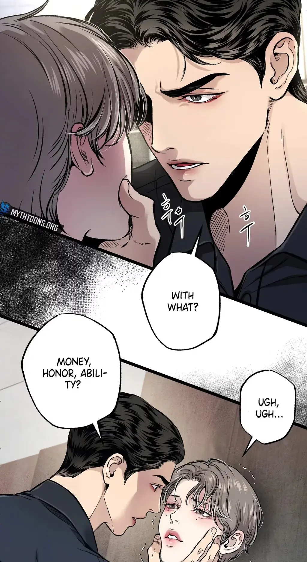 Mad Night - Symbiosis Chapter 19 page 36 - 