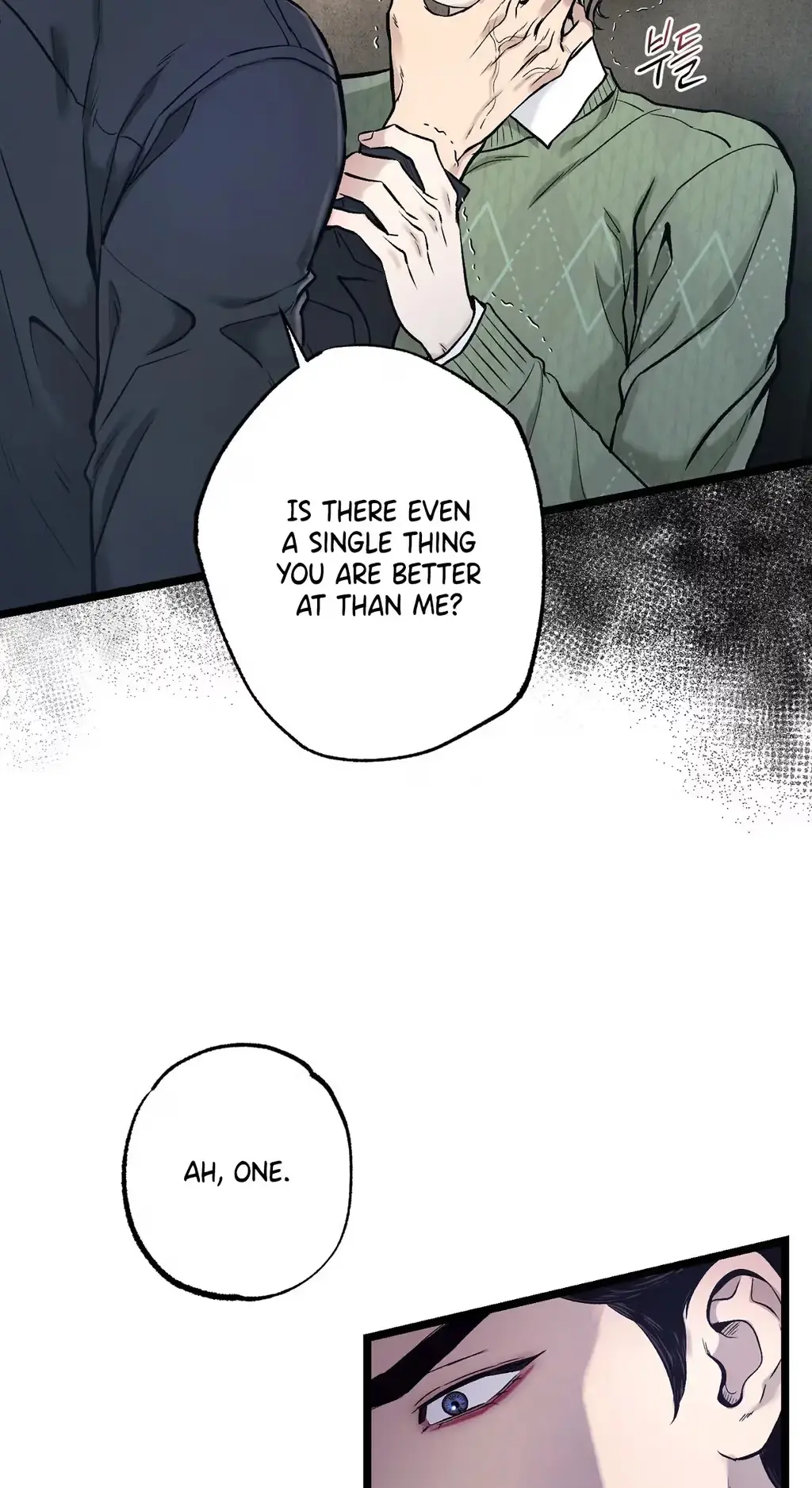 Mad Night - Symbiosis Chapter 19 page 37 - 