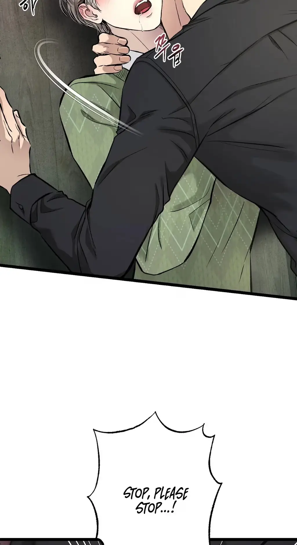 Mad Night - Symbiosis Chapter 19 page 43 - 