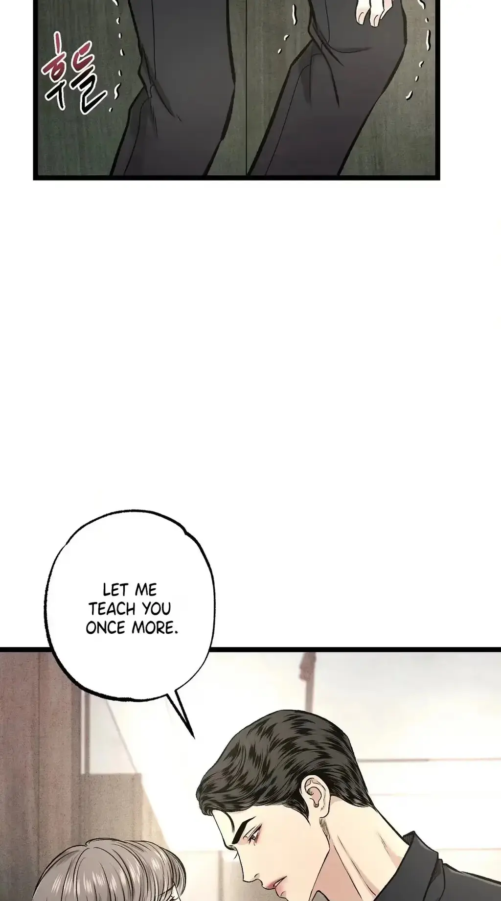 Mad Night - Symbiosis Chapter 19 page 50 - 