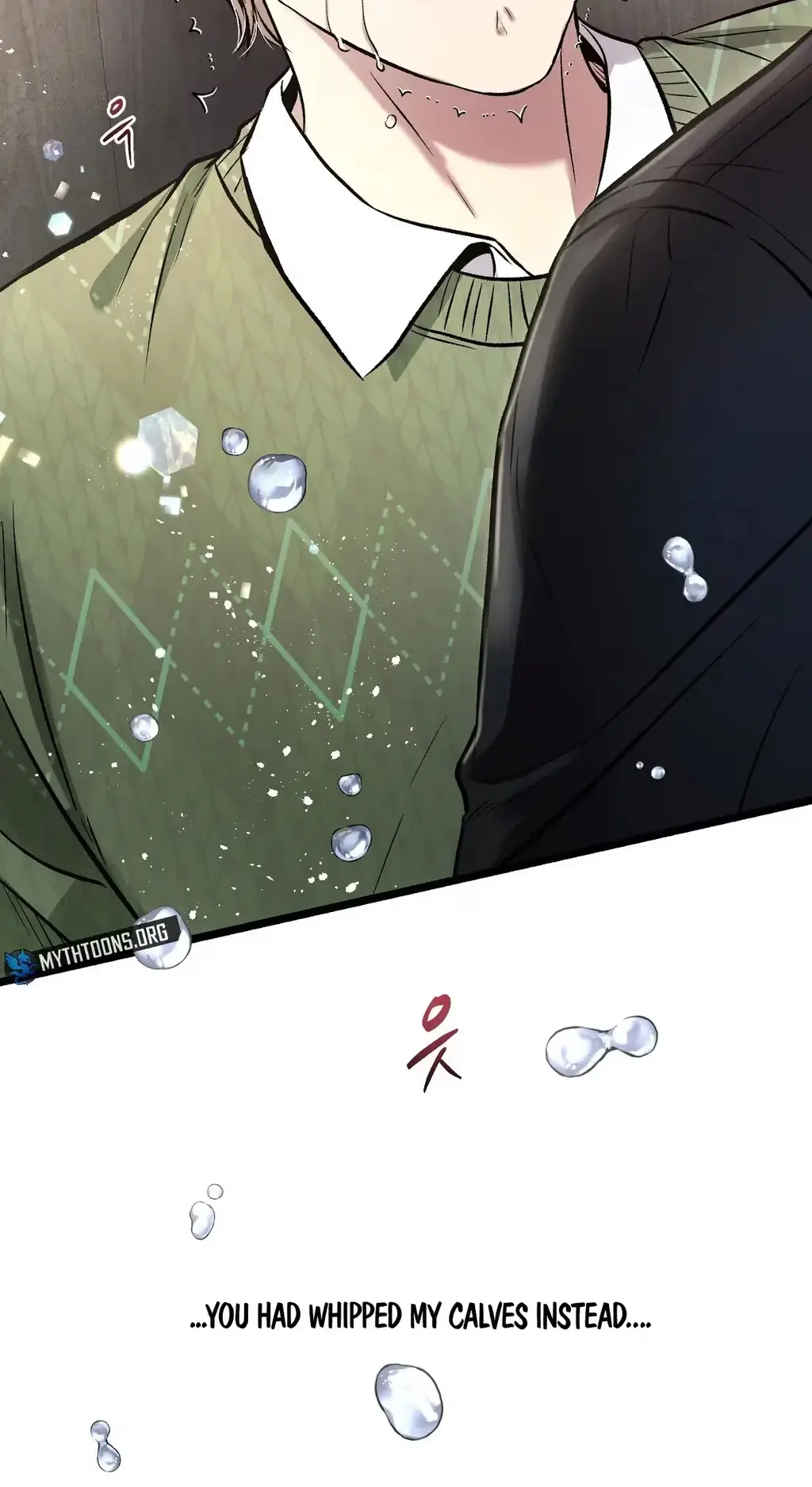 Mad Night - Symbiosis Chapter 19 page 58 - 