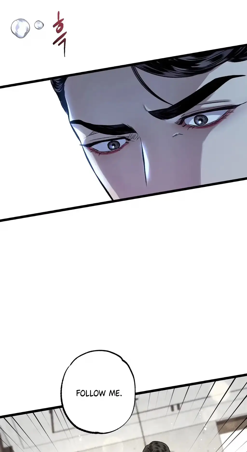 Mad Night - Symbiosis Chapter 19 page 59 - 