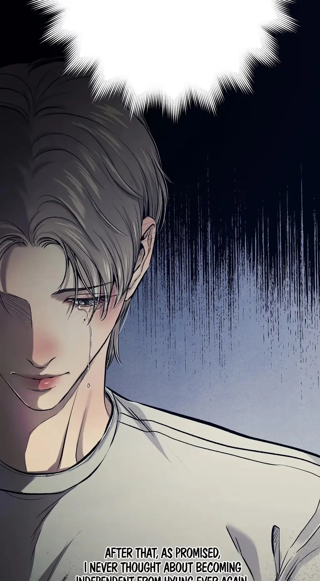 Mad Night - Symbiosis Chapter 19 page 7 - 