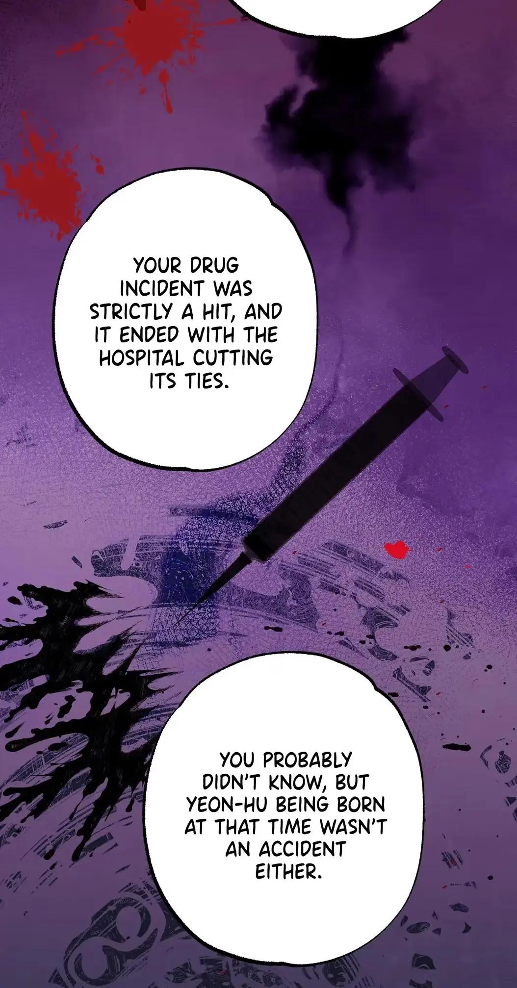 Mad Night - Symbiosis Chapter 20 page 14 - 