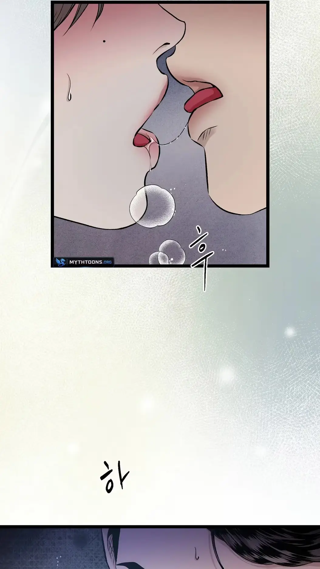 Mad Night - Symbiosis Chapter 20 page 41 - 