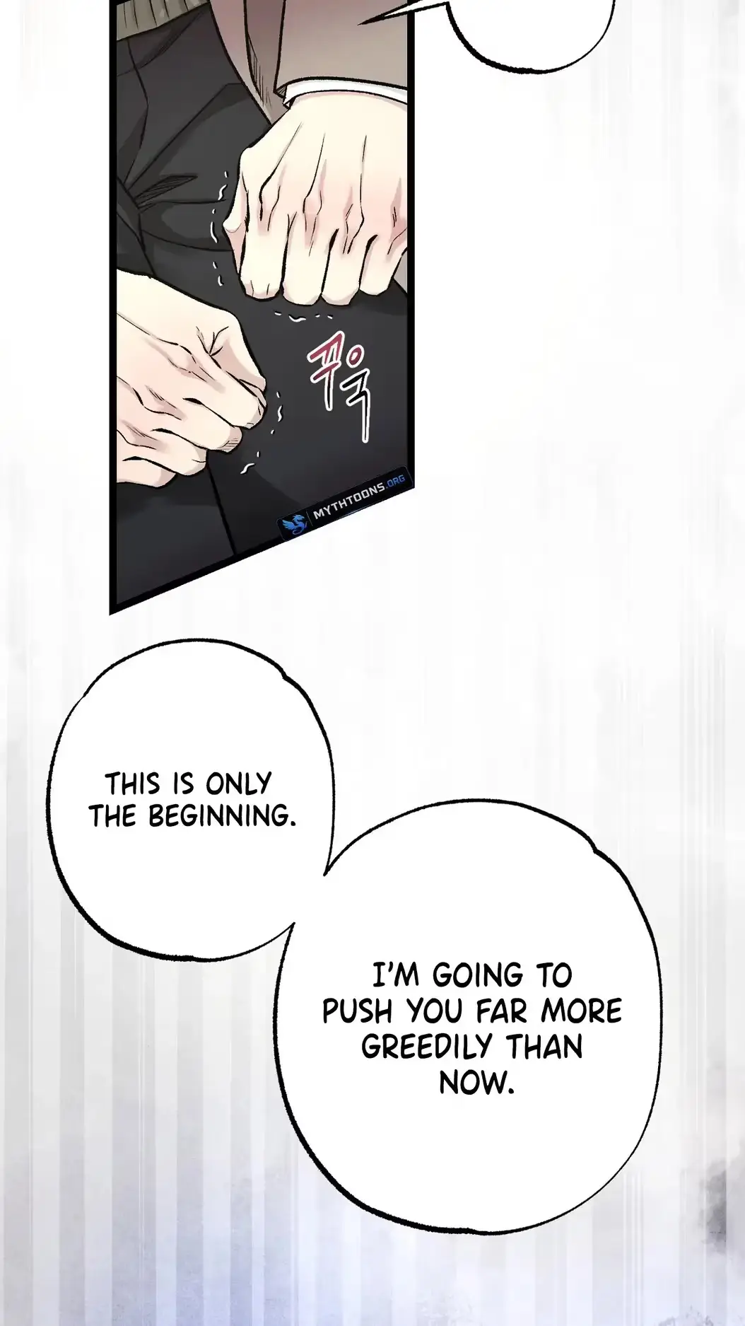 Mad Night - Symbiosis Chapter 20 page 44 - 