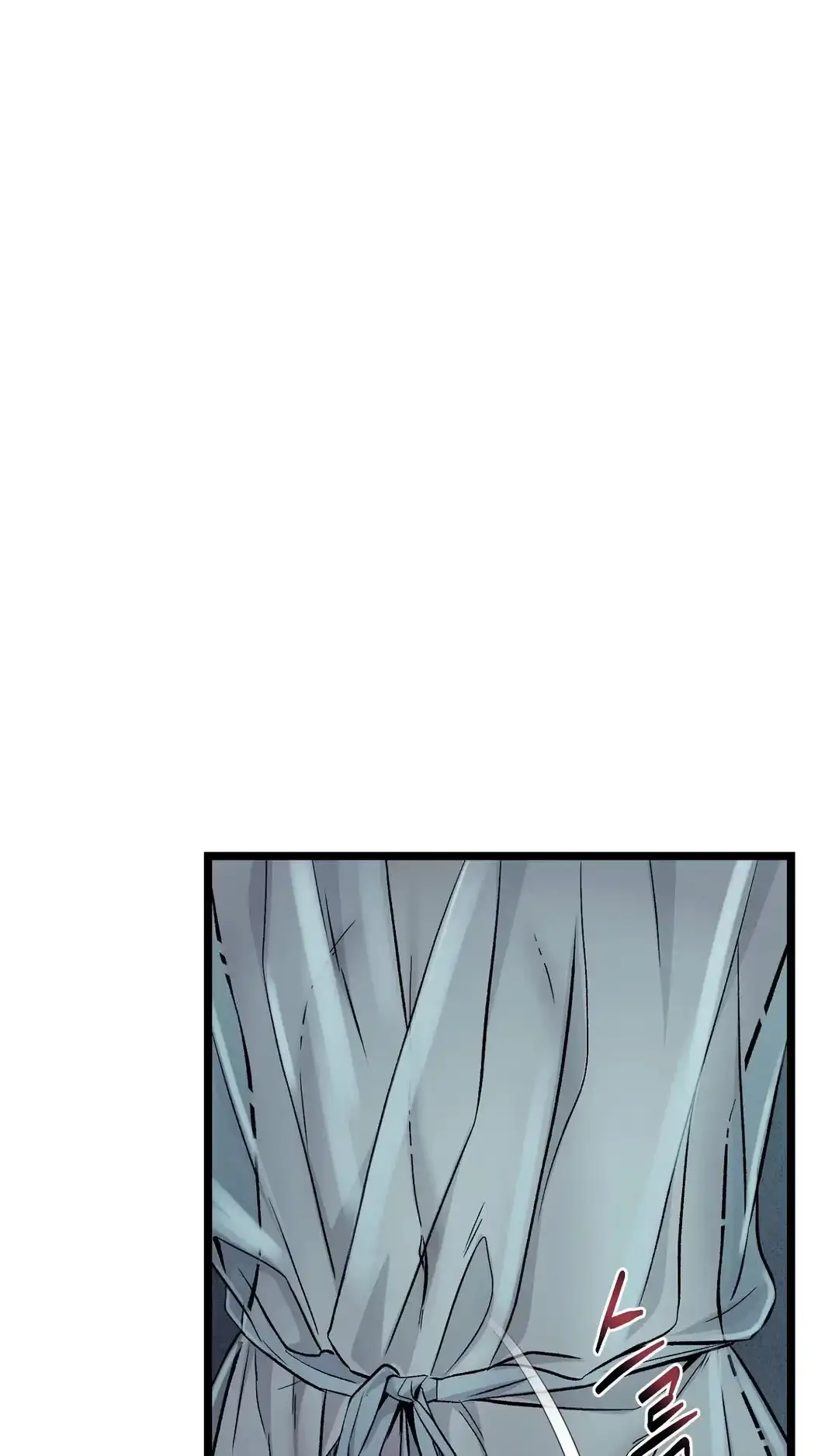 Mad Night - Symbiosis Chapter 20 page 58 - 