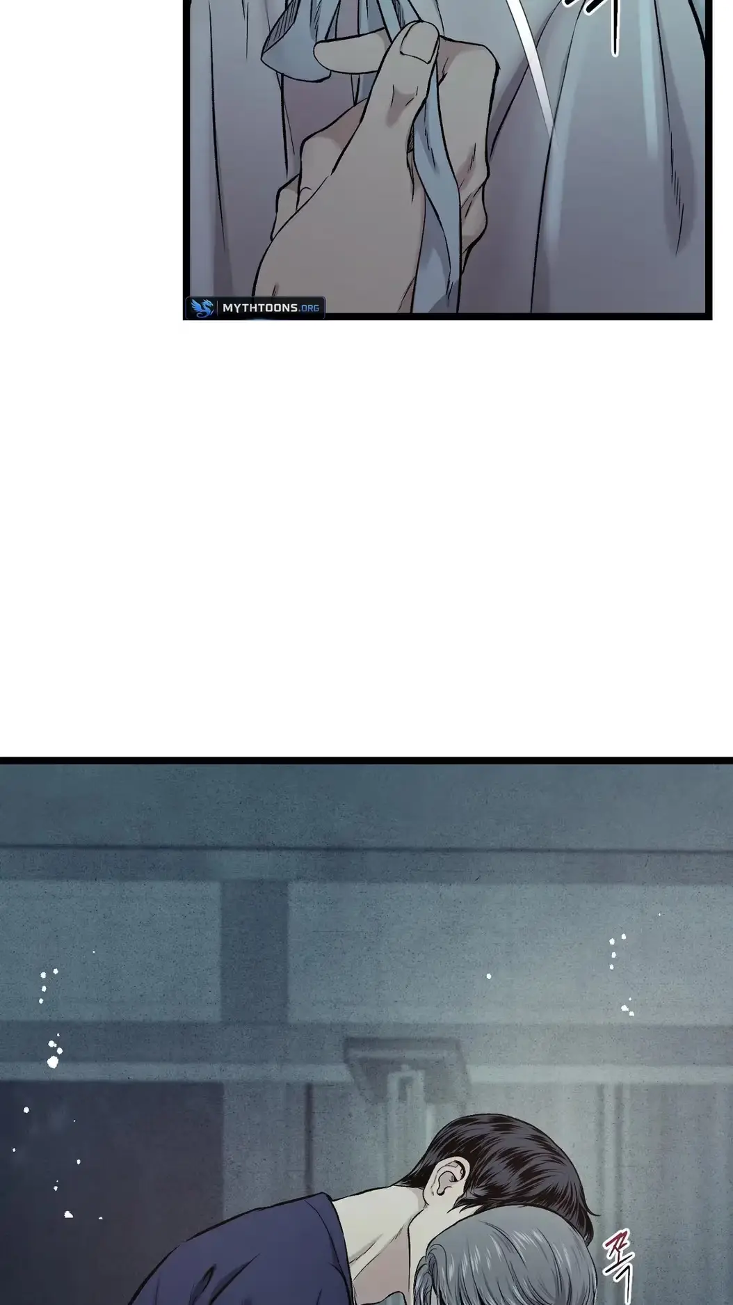 Mad Night - Symbiosis Chapter 20 page 59 - 