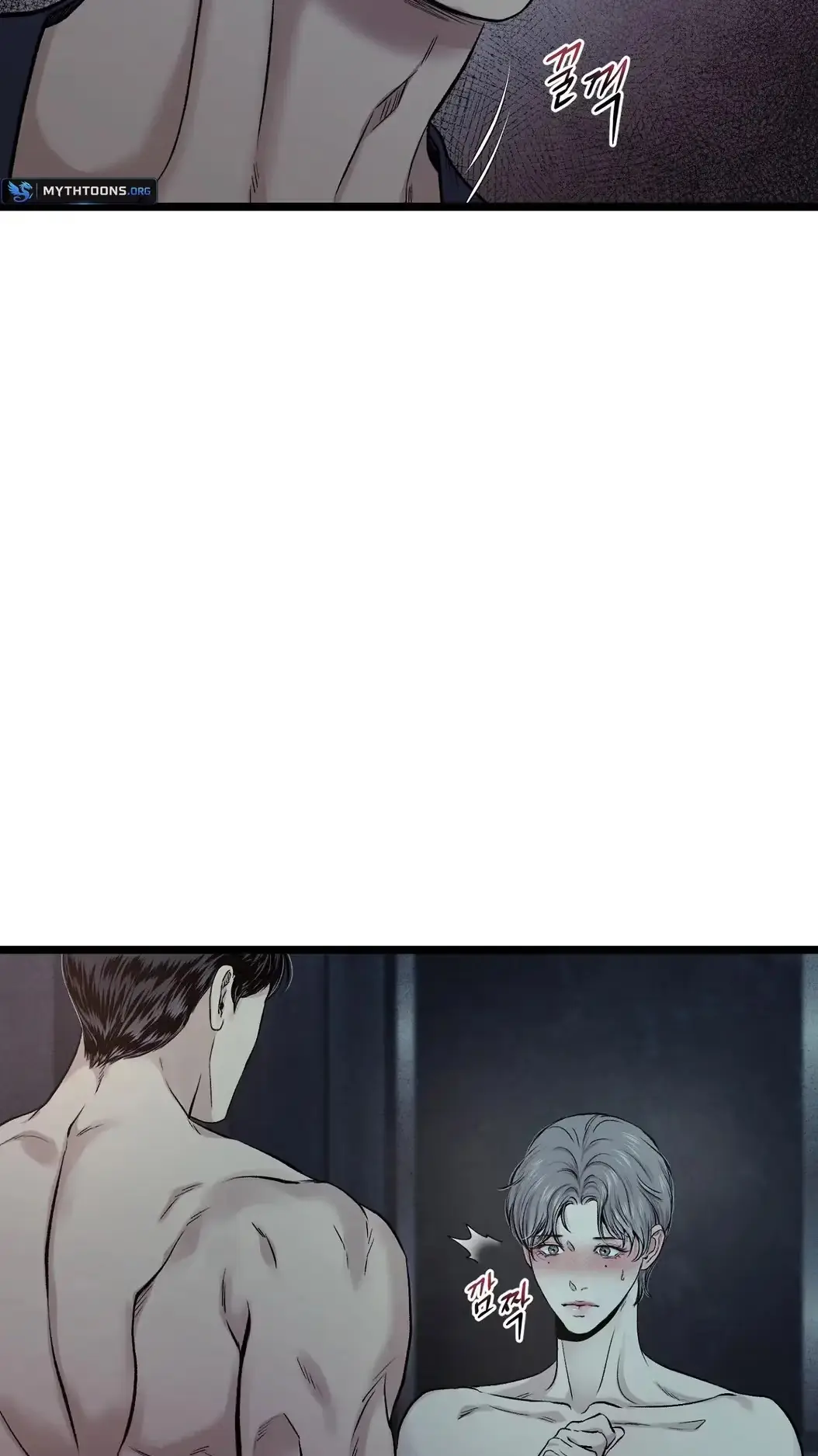 Mad Night - Symbiosis Chapter 20 page 64 - 