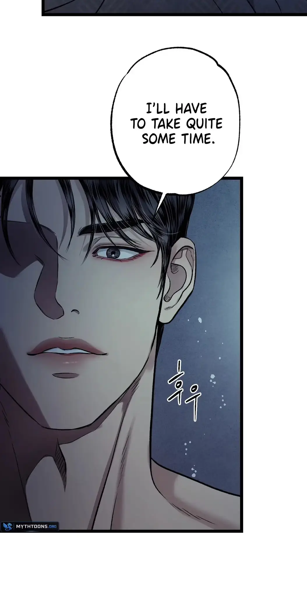 Mad Night - Symbiosis Chapter 20 page 74 - 