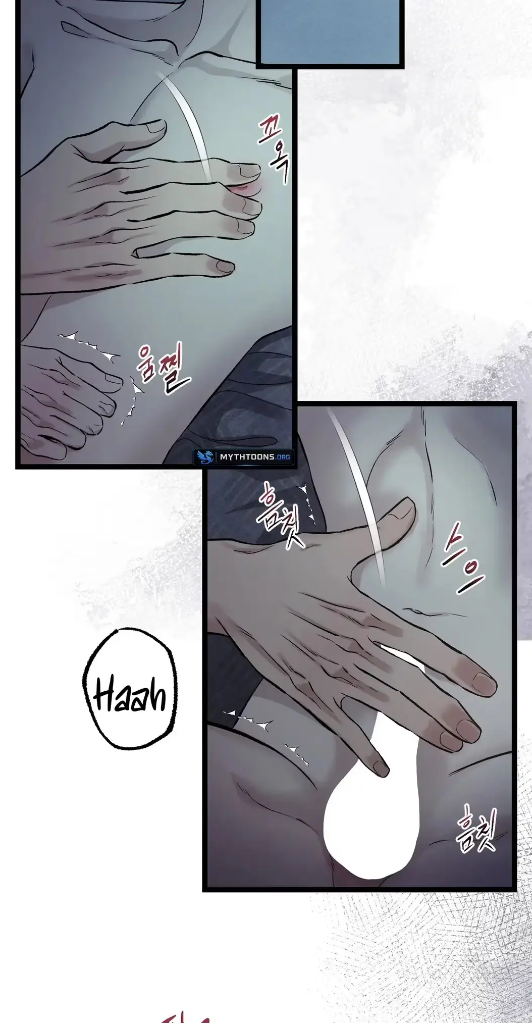 Mad Night - Symbiosis Chapter 20 page 77 - 