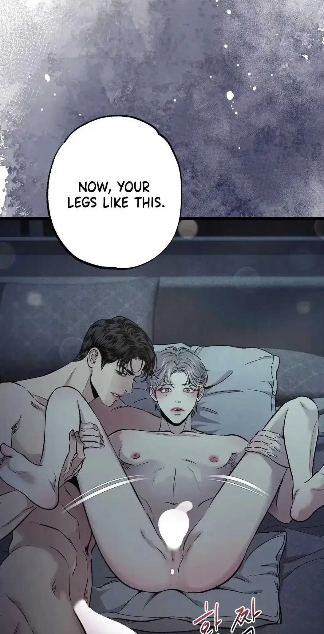 Mad Night - Symbiosis Chapter 20 page 80 - 