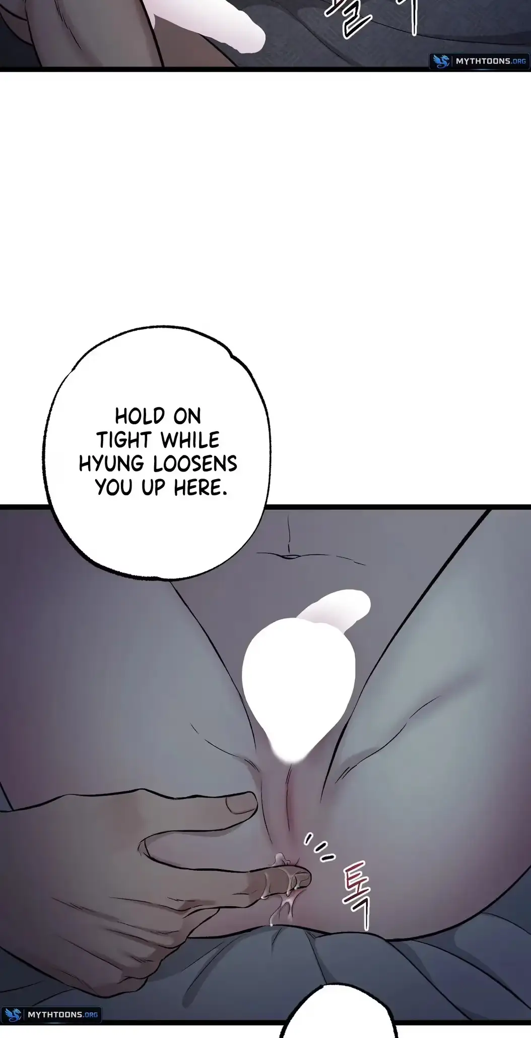 Mad Night - Symbiosis Chapter 20 page 81 - 