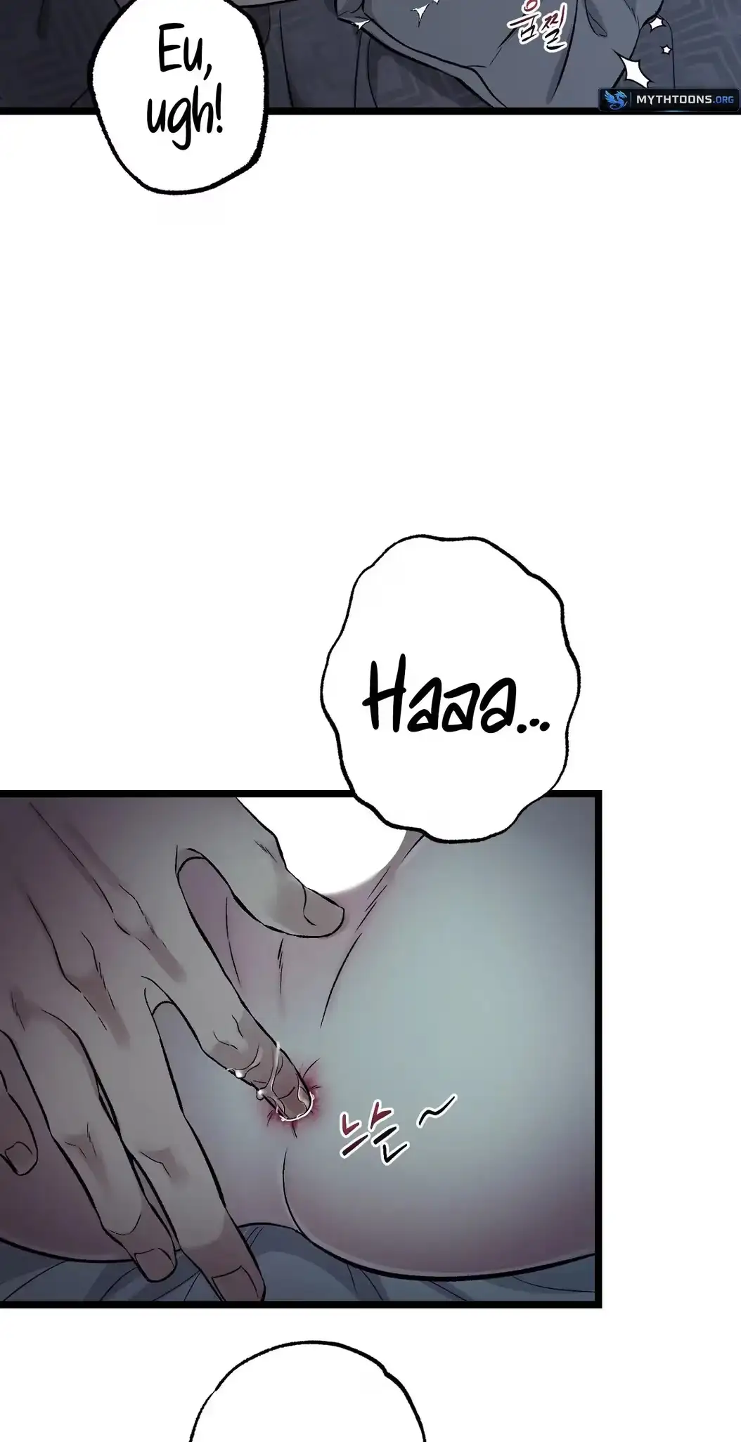 Mad Night - Symbiosis Chapter 20 page 84 - 