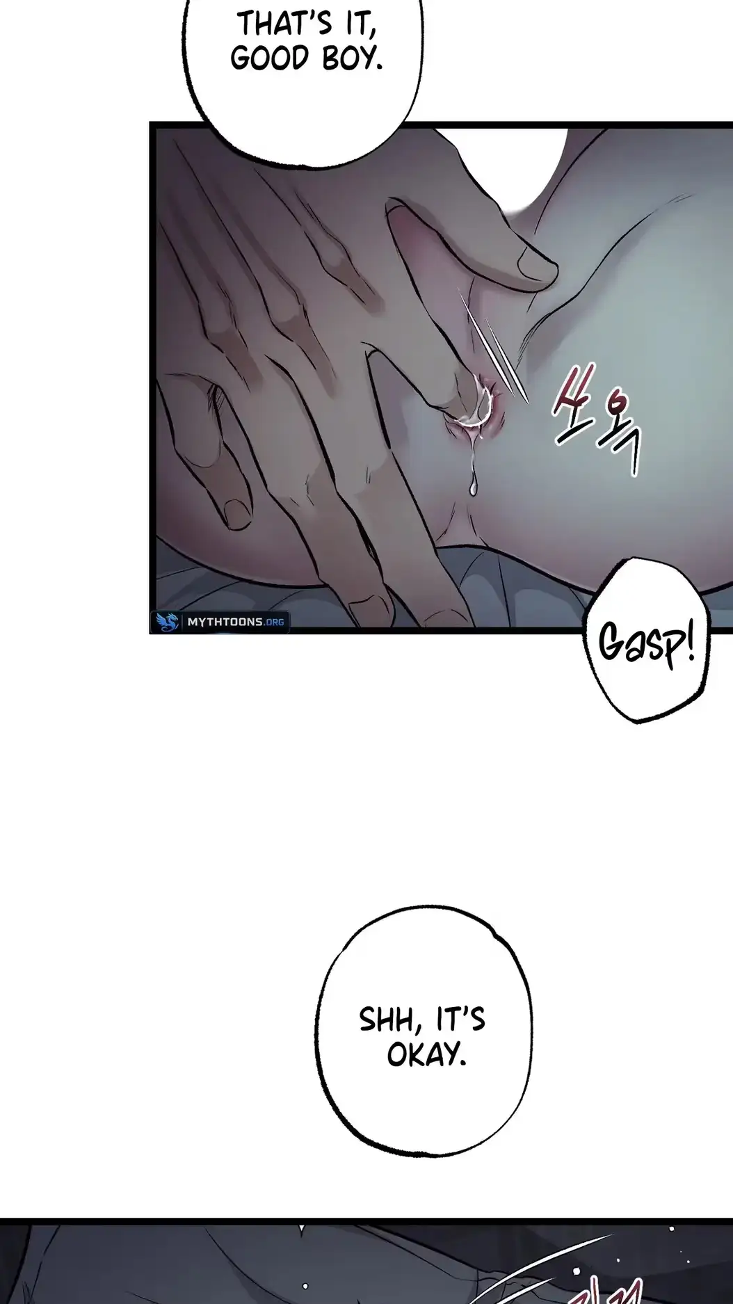 Mad Night - Symbiosis Chapter 20 page 85 - 