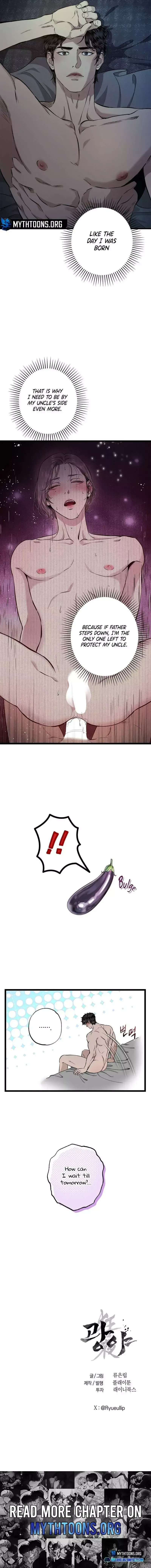 Mad Night - Symbiosis Chapter 4 page 10 - 