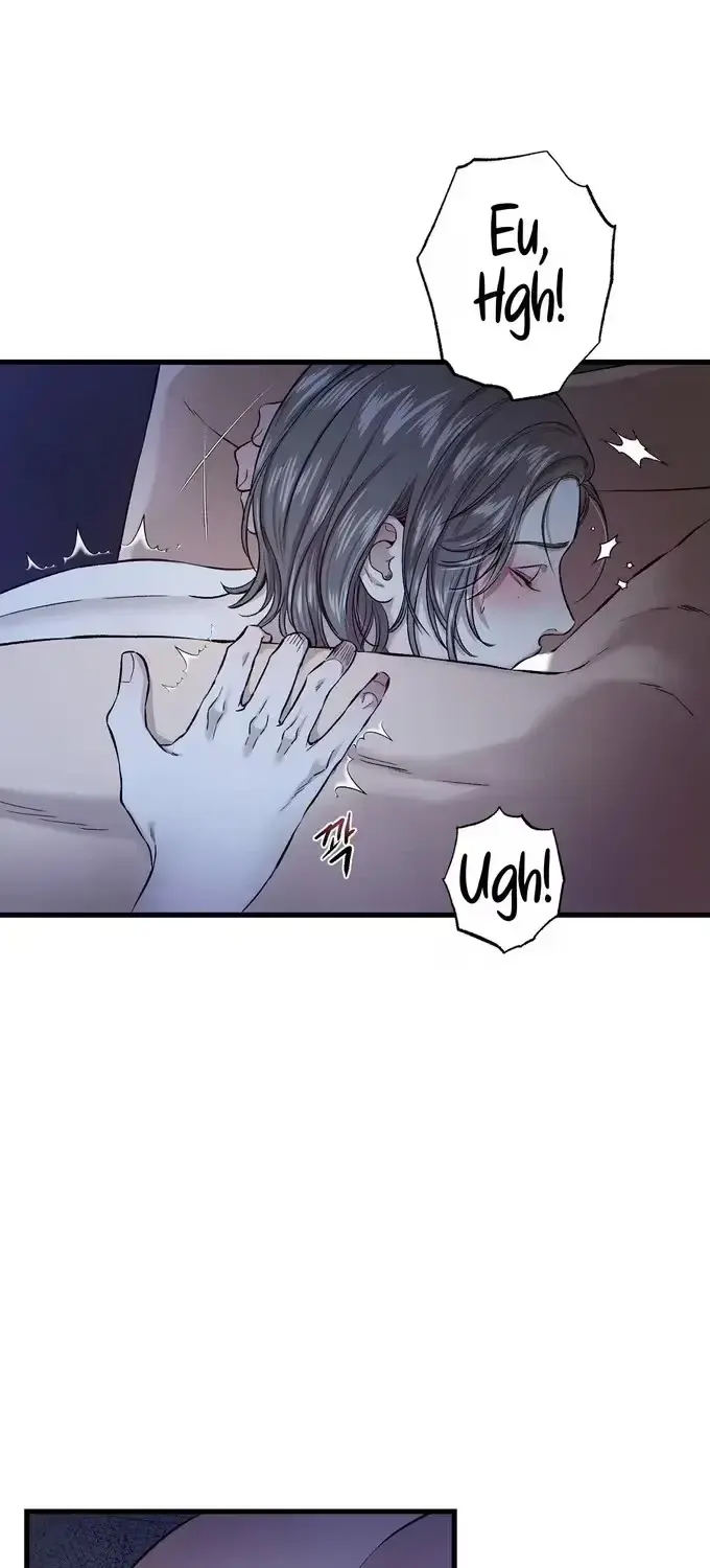 Mad Night - Symbiosis Chapter 9 page 15 - 