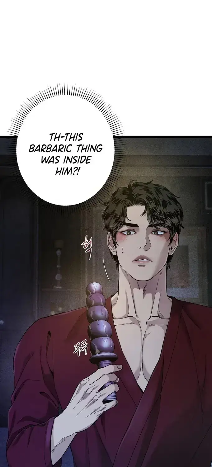 Mad Night - Symbiosis Chapter 9 page 17 - 