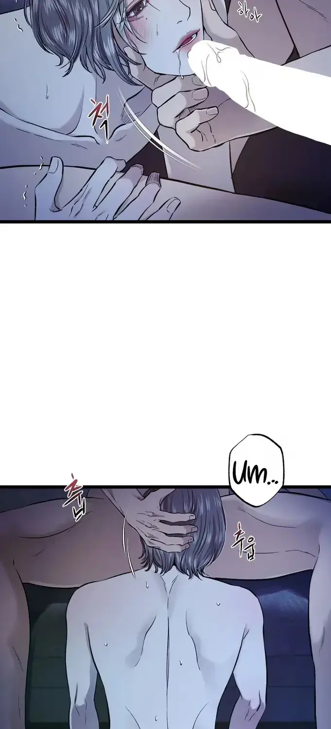 Mad Night - Symbiosis Chapter 9 page 20 - 