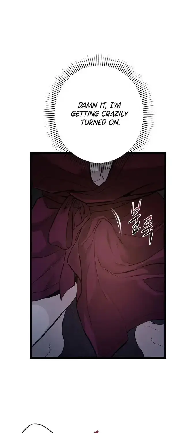 Mad Night - Symbiosis Chapter 9 page 26 - 
