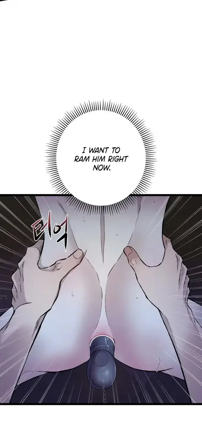 Mad Night - Symbiosis Chapter 9 page 28 - 