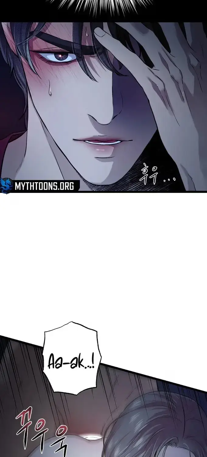Mad Night - Symbiosis Chapter 9 page 34 - 