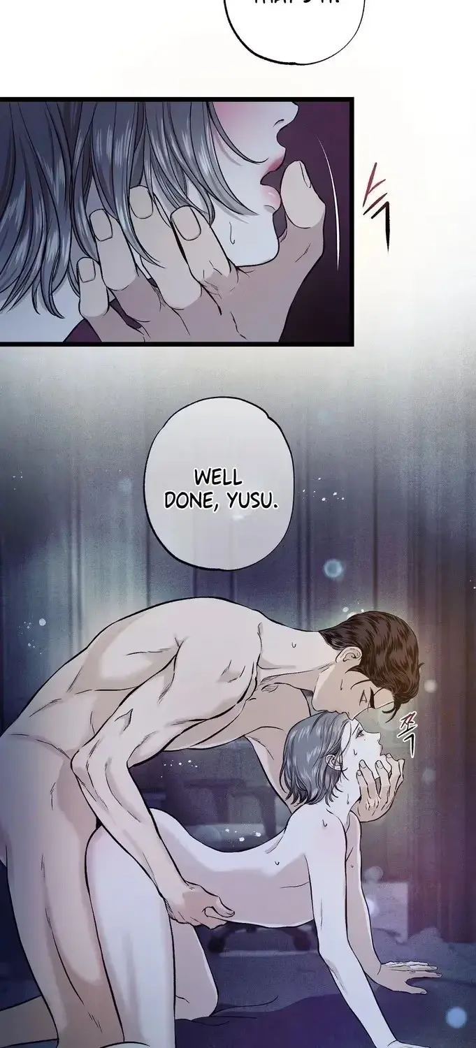 Mad Night - Symbiosis Chapter 9 page 39 - 