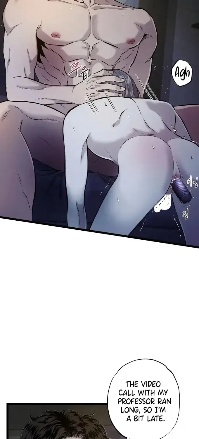 Mad Night - Symbiosis Chapter 9 page 6 - 