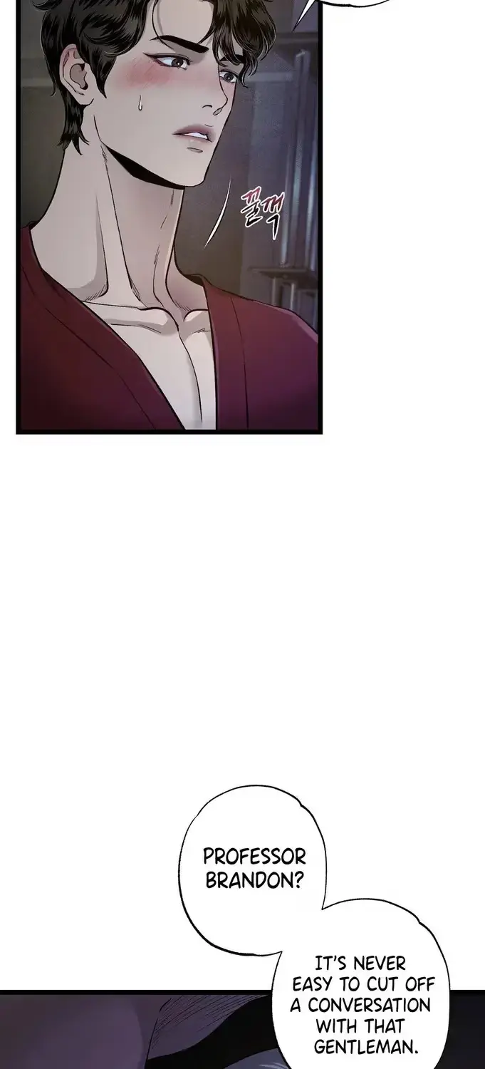 Mad Night - Symbiosis Chapter 9 page 7 - 