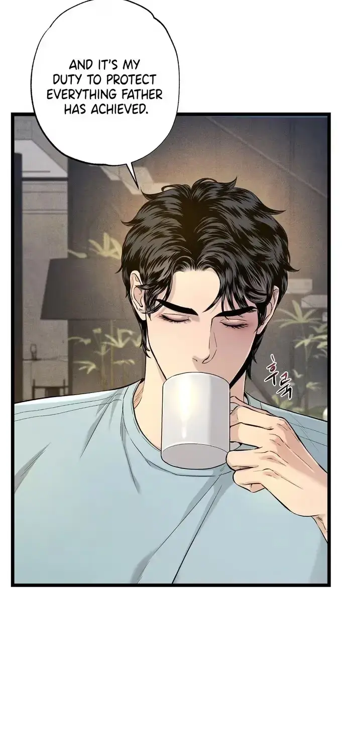 Mad Night - Symbiosis Chapter 9 page 65 - 