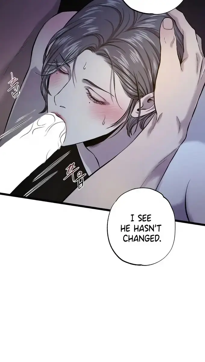 Mad Night - Symbiosis Chapter 9 page 8 - 
