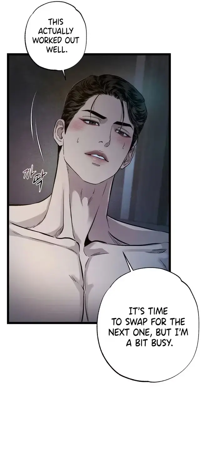 Mad Night - Symbiosis Chapter 9 page 9 - 