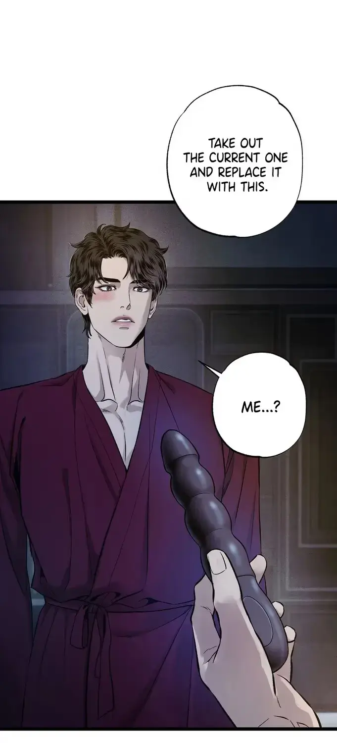Mad Night - Symbiosis Chapter 9 page 10 - 