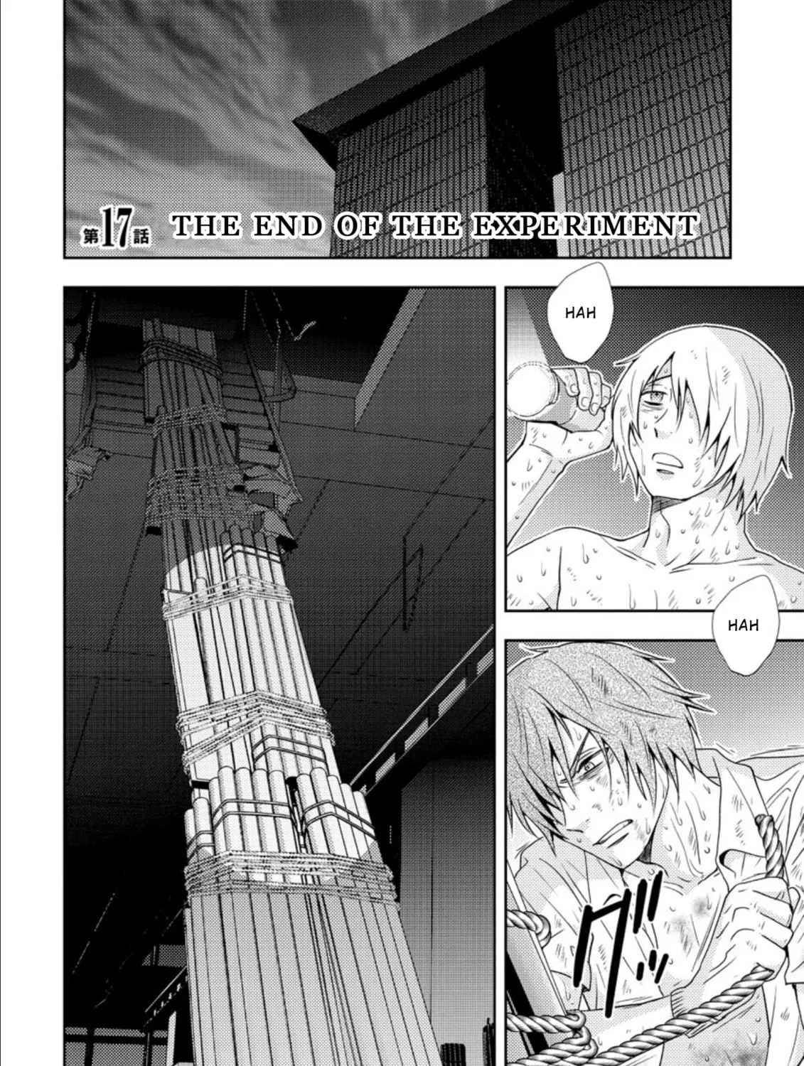 Mad Summer School Chapter 17 page 1 - 