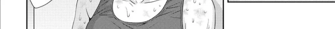 Mad Summer School Chapter 17 page 14 - 